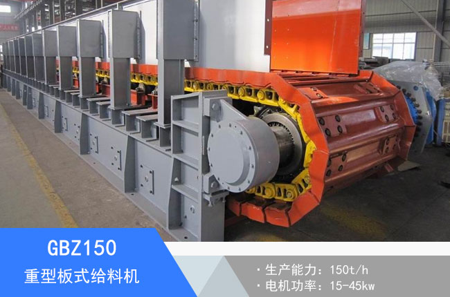 GBZ150���Ͱ�ʽ�o�ϙC