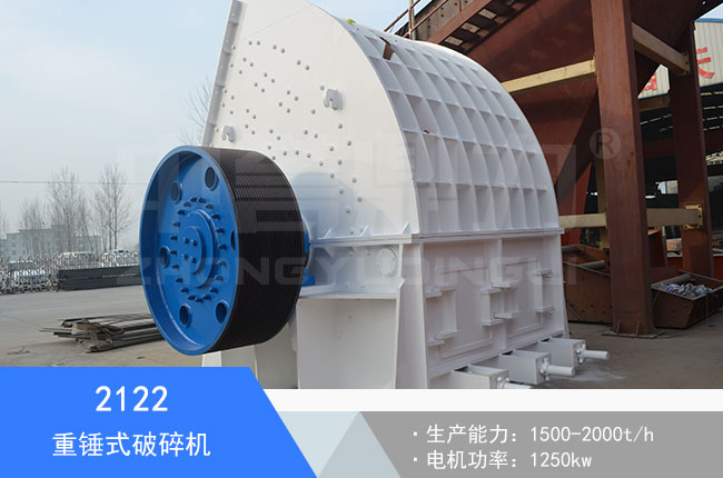 2122���N����C