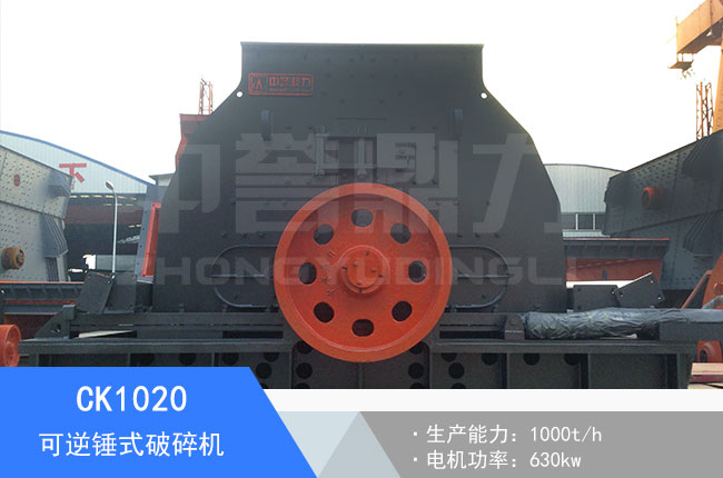 CK1020�����Nʽ����C