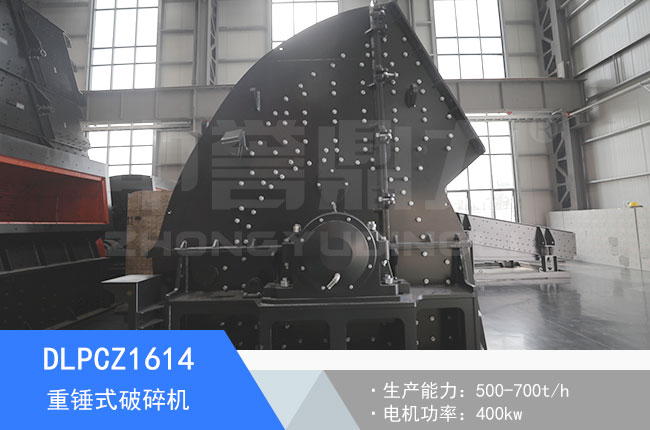 DLPCZ1614���Nʽ����C