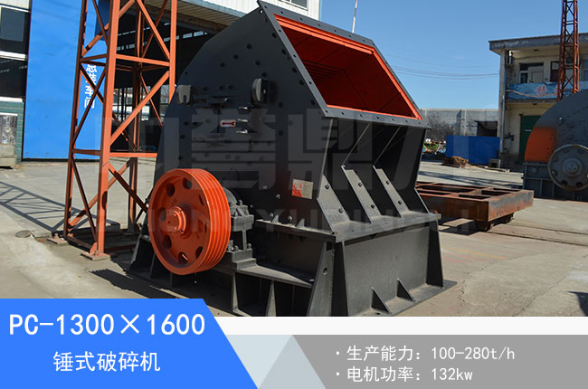 PC-1300��1600�Nʽ����C