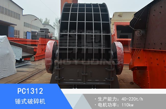 PC1312�Nʽ����C