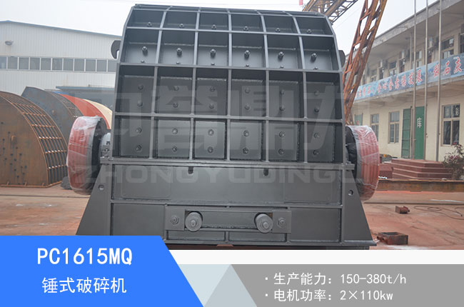 PC1615MQ�Nʽ����C