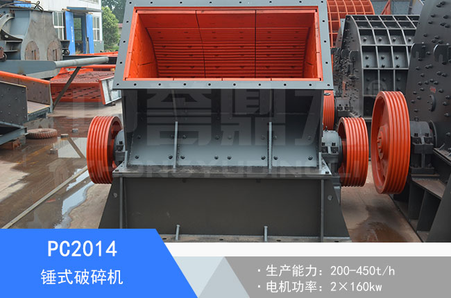 PC2014�Nʽ����C