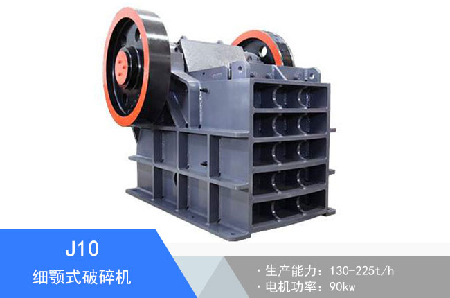 J10���ʽ����C