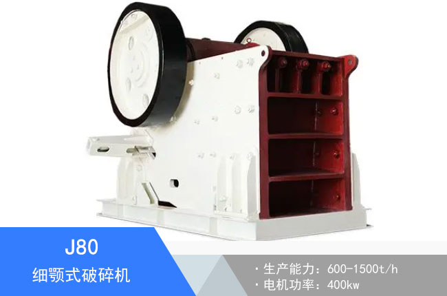 J80���ʽ����C