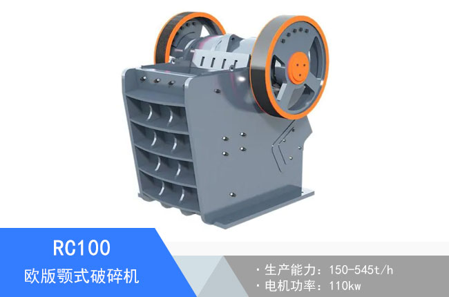 RC100�W���ʽ����C