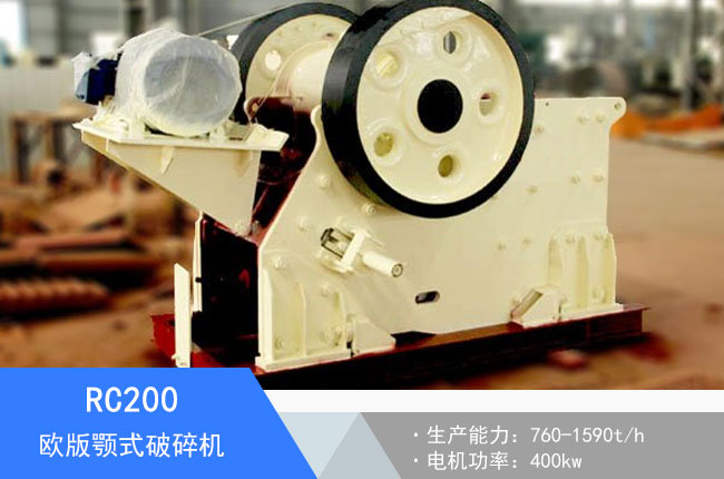 RC200�W���ʽ����C