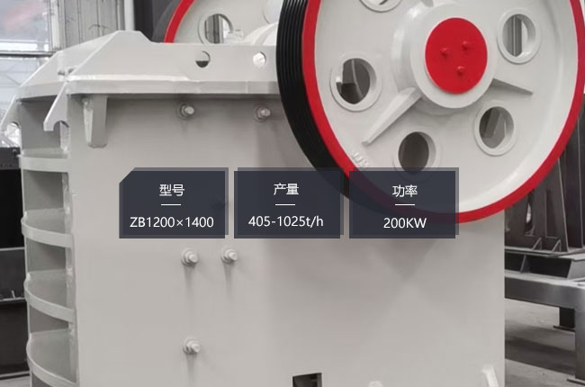 ZB1200��1400�W���ʽ����C
