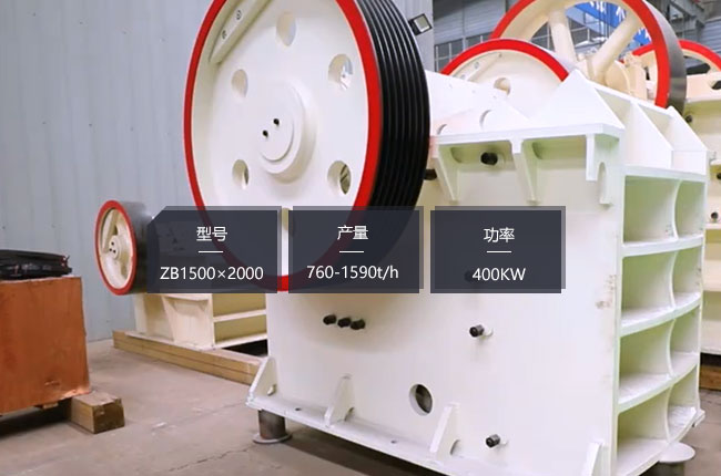 ZB1500��2000�W���ʽ����C