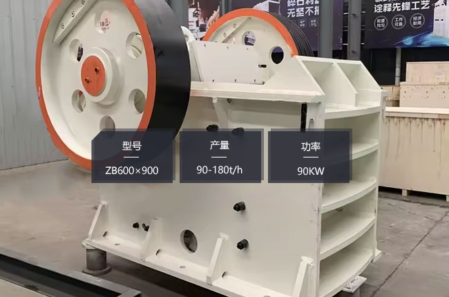 ZB600��900�ʽ����C