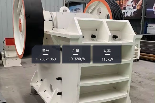 ZB750��1060�ʽ����C