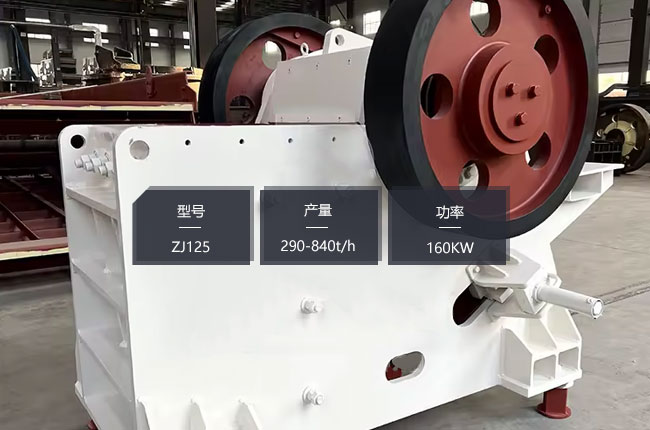 ZJ125�W���ʽ����C