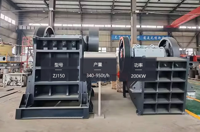ZJ150�W���ʽ����C