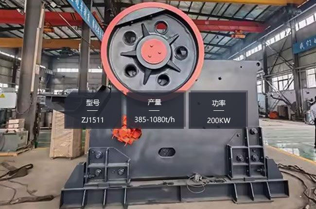 ZJ1511�W���ʽ����C