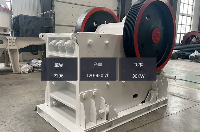 ZJ96�W���ʽ����C