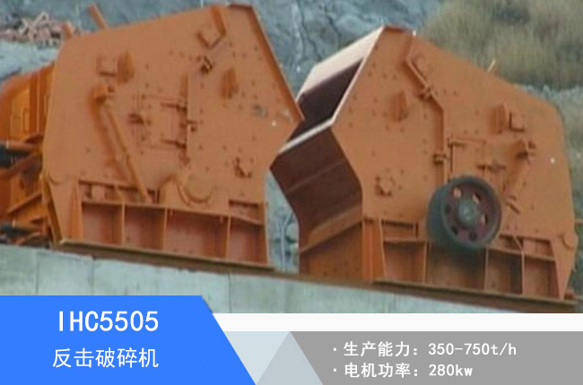 IHC5505�ζη�������C