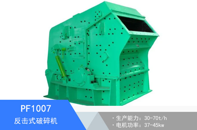 PF1007����ʽ����C