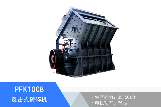 PFK1008����ʽ����C