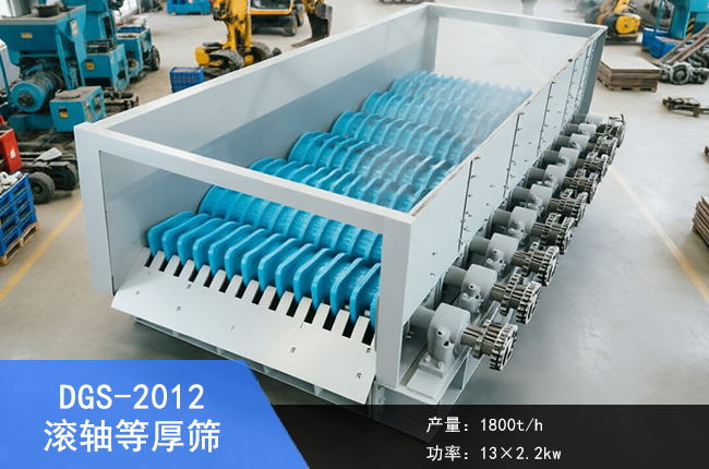 DGS-2012�L�S�Ⱥ�Y