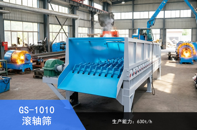 GS-1010�L�S�Y