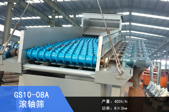 GS10-08A�L�S�Y