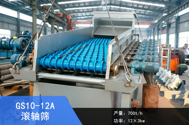 GS10-12A�L�S�Y