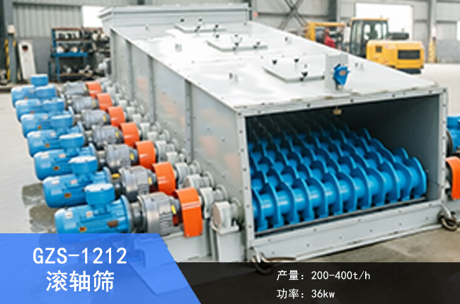 GZS-1212�L�S�Y