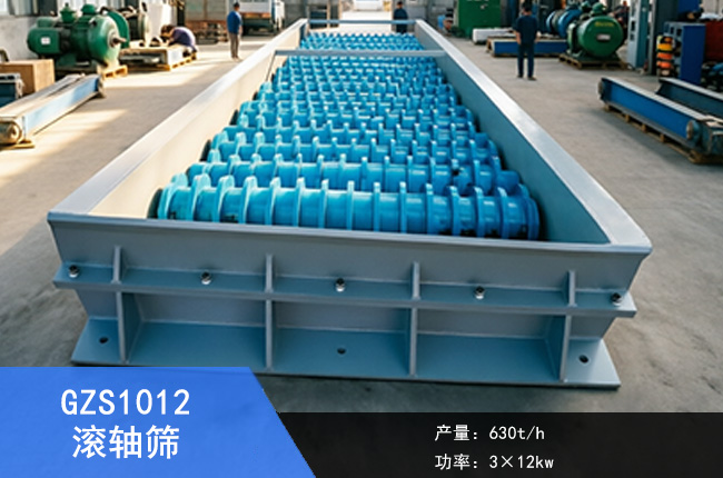 GZS1012�L�S�Y