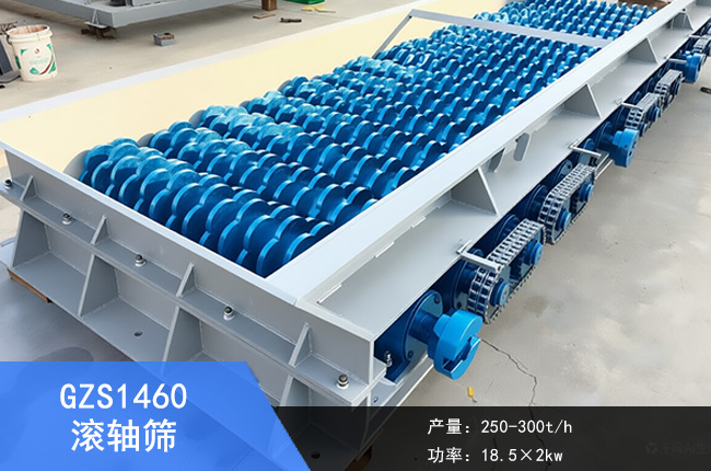 GZS1460�L�S�Y