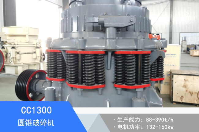 CC1300�A�F����C