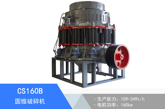 CS160B�A�F����C