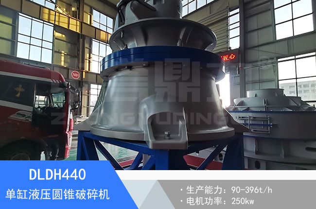 DLDH440�м���θ�Һ���A�F����C