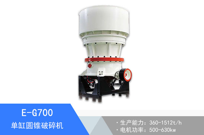 E-G700�θ׈A�F����C