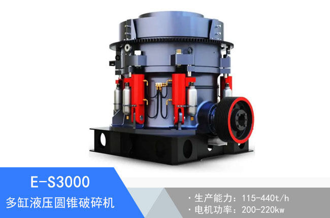 E-S3000���Һ���A�F����C