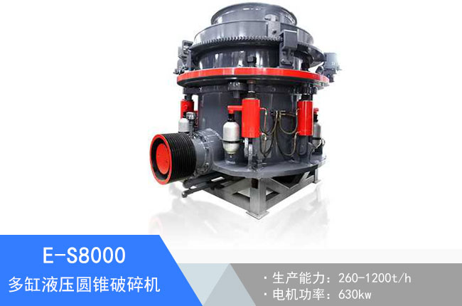 E-S8000���Һ���A�F����C