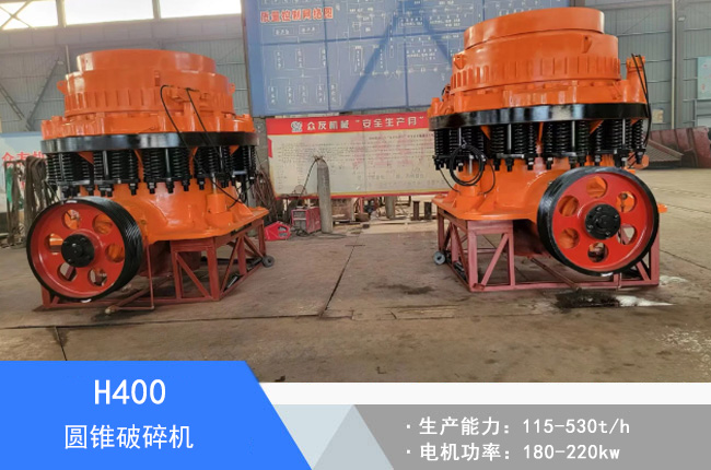 H400�A�F����C