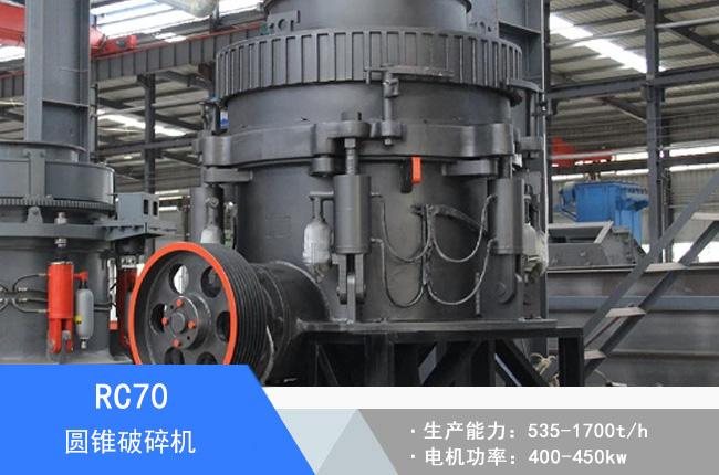 RC70�A�F����C