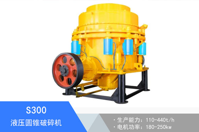 S300Һ���A�F����C