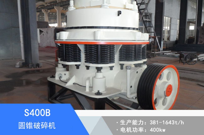S400B�A�F����C