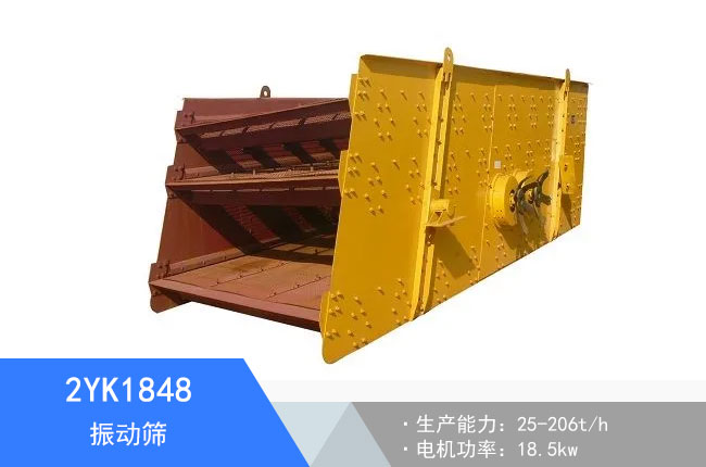 2YK1848��ӺY