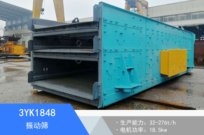 3YK1848��ӺY