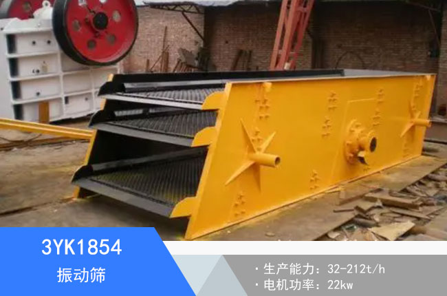 3YK1854��ӺY