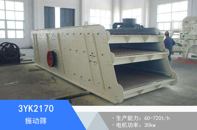 3YK2170��ӺY