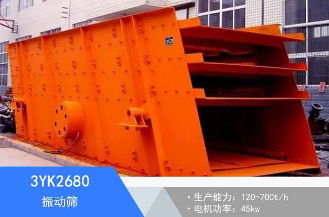 3YK2680��ӺY