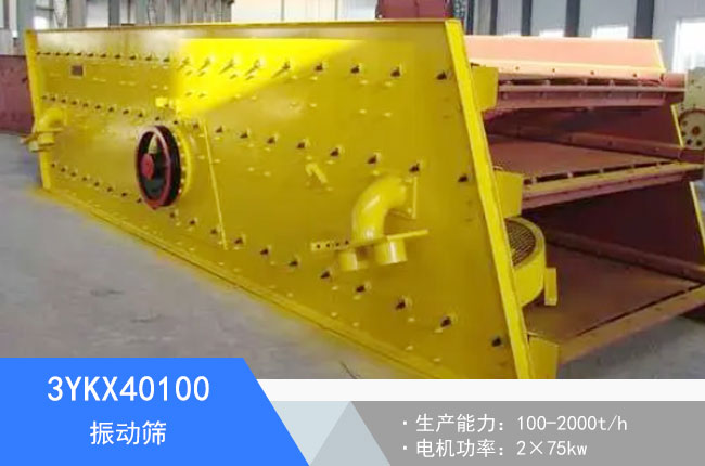 3YKX40100��ӺY