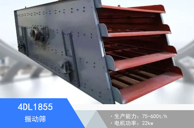 4DL1855��ӺY