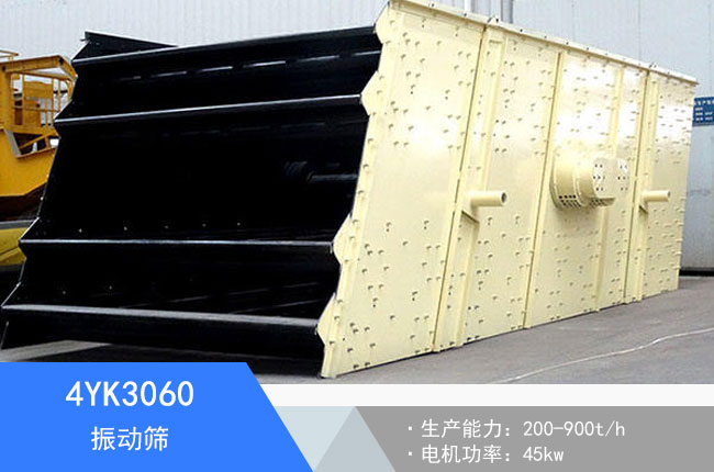 4YK3060��ӺY