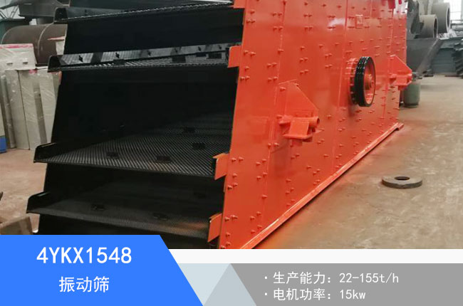 4YKX1548��ӺY