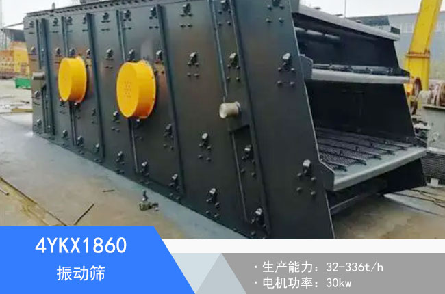 4YKX1860��ӺY
